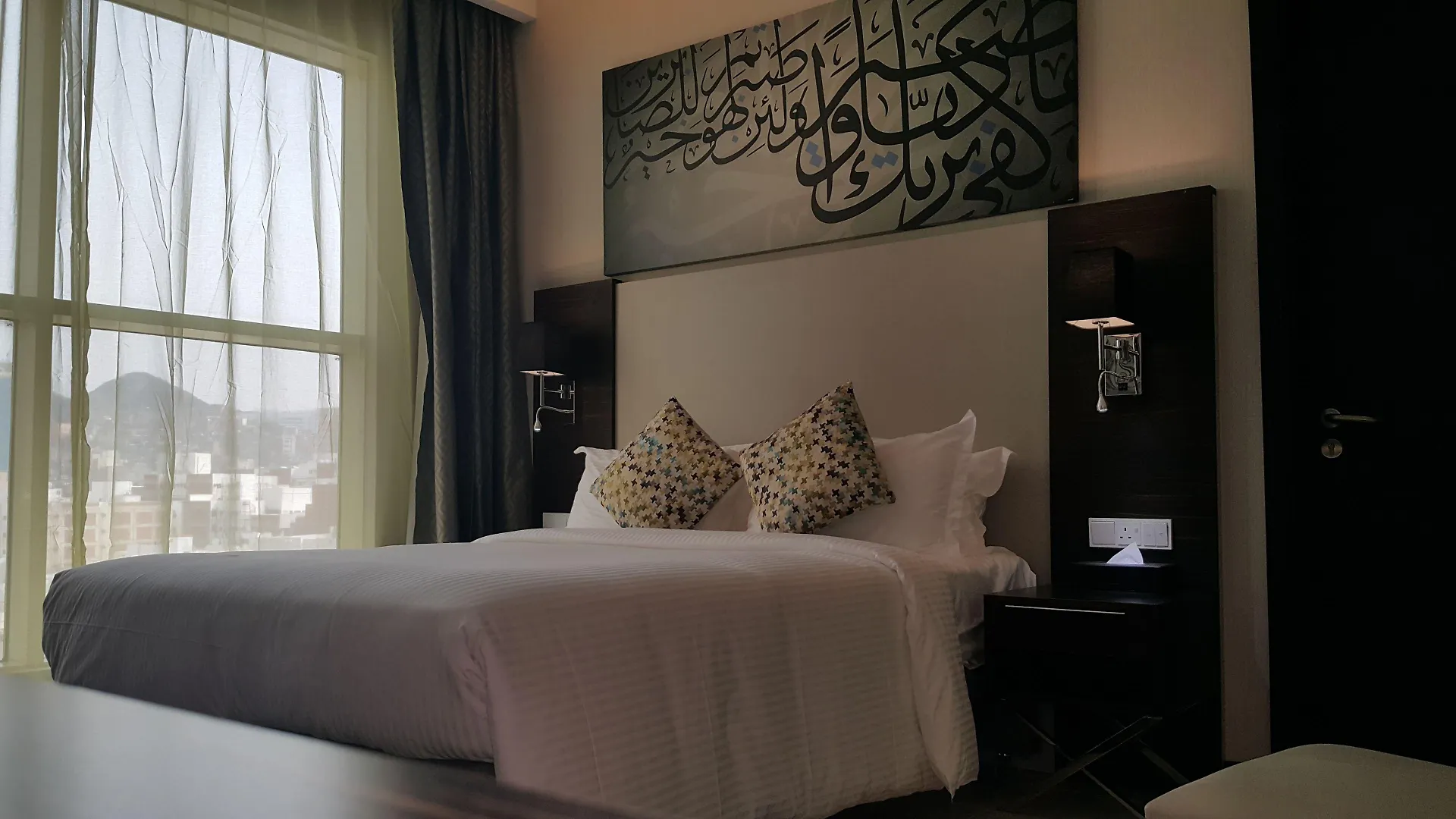 M Hotel Makkah By Millennium Mecca