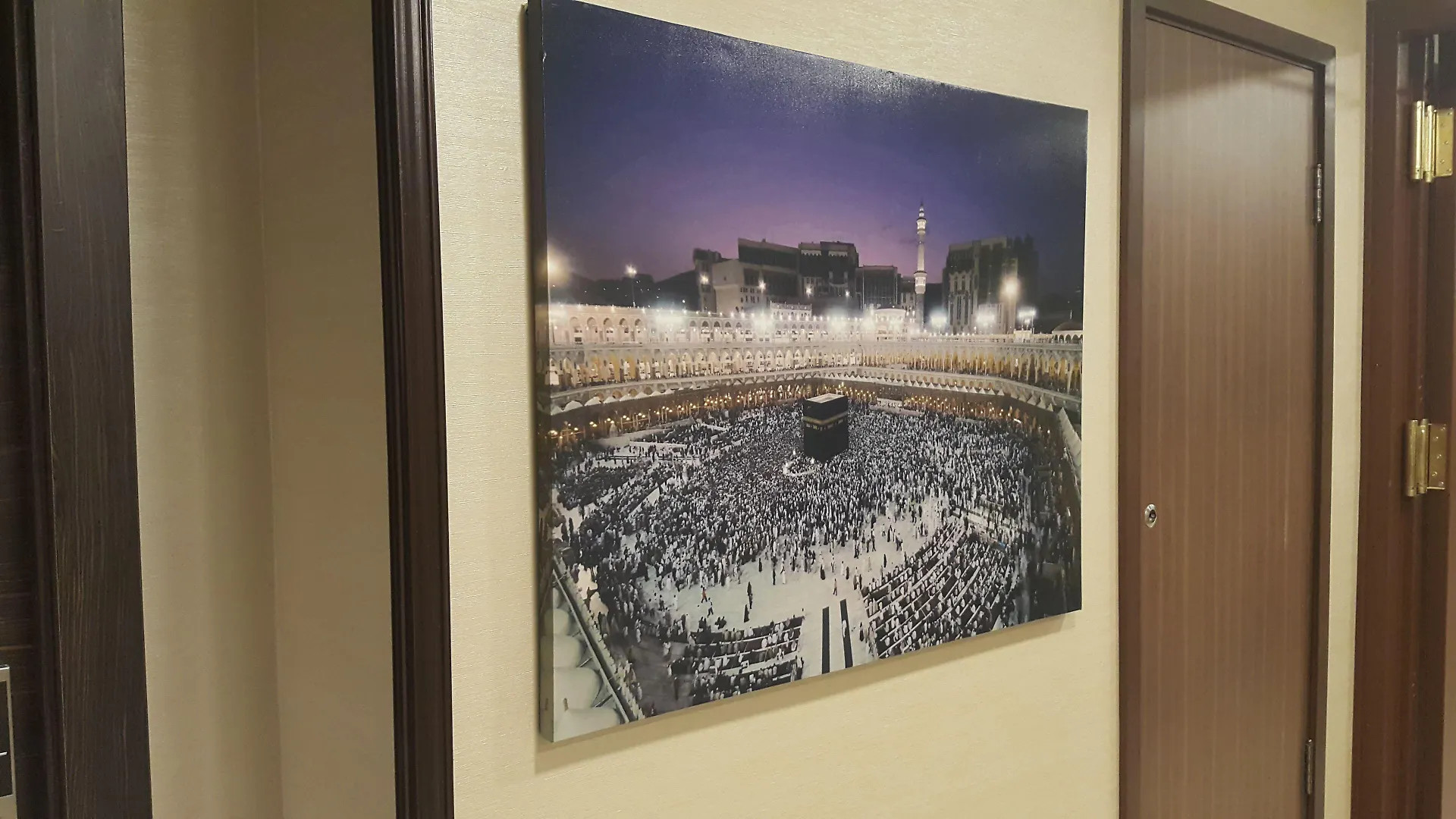 M Hotel Makkah By Millennium Mecca
