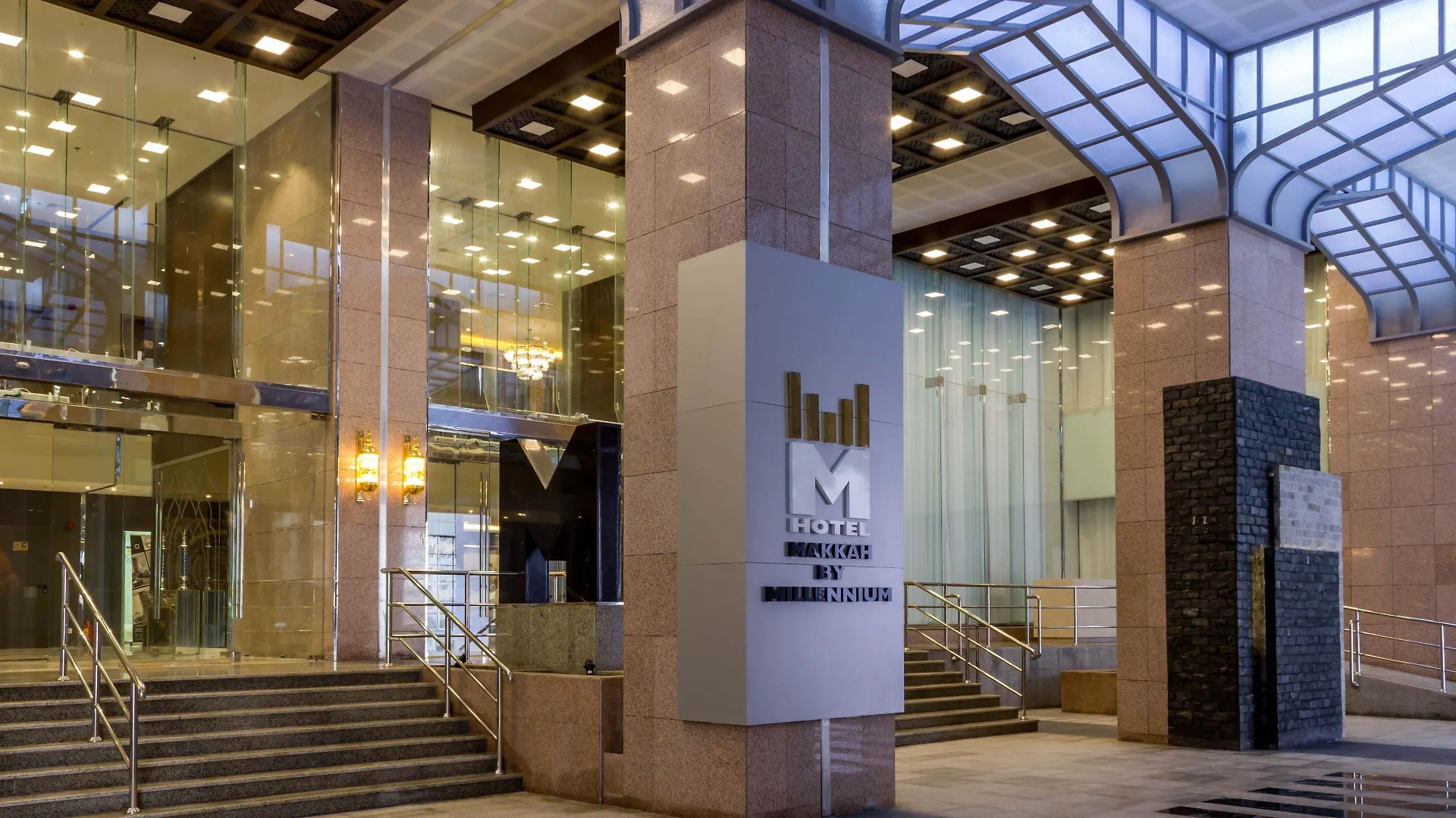 M Hotel Makkah By Millennium Mecca 4*,