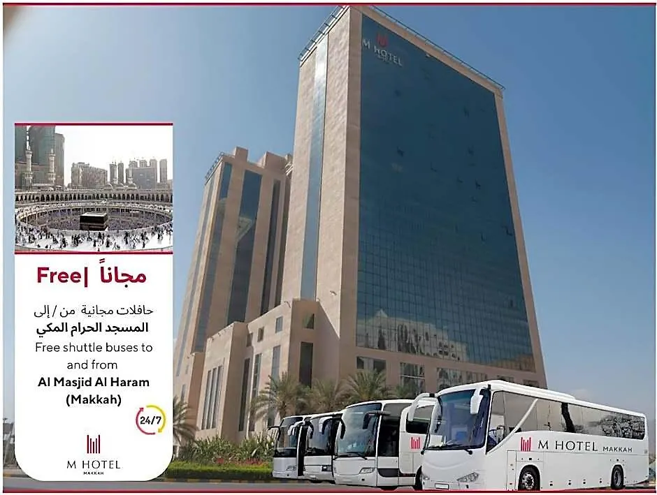 M Hotel Makkah By Millennium Mecca