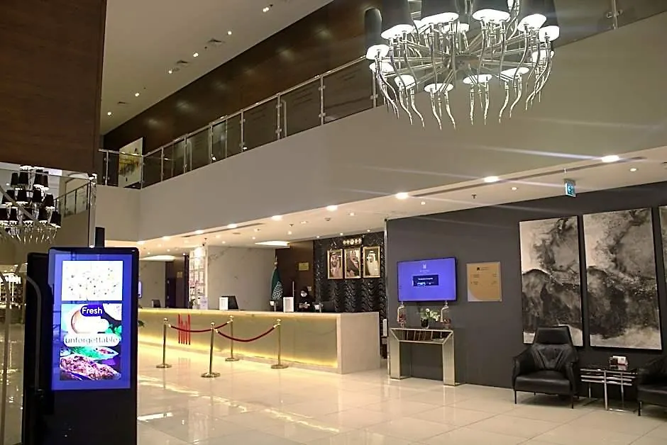 M Hotel Makkah By Millennium Mecca