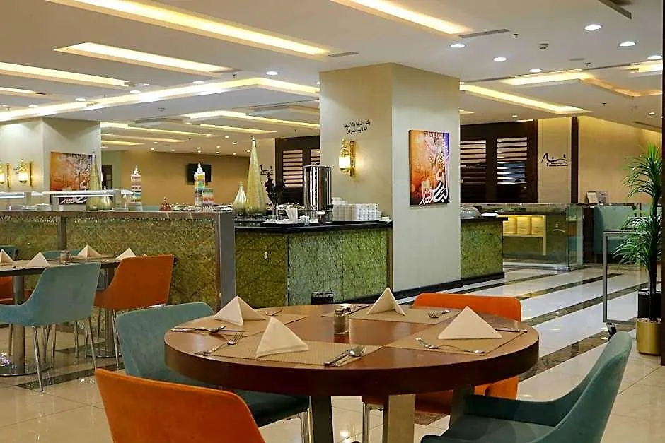 M Hotel Makkah By Millennium Mecca 5*,