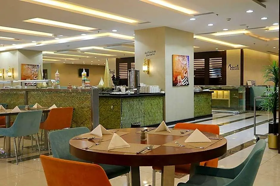 M Hotel Makkah By Millennium Mecca