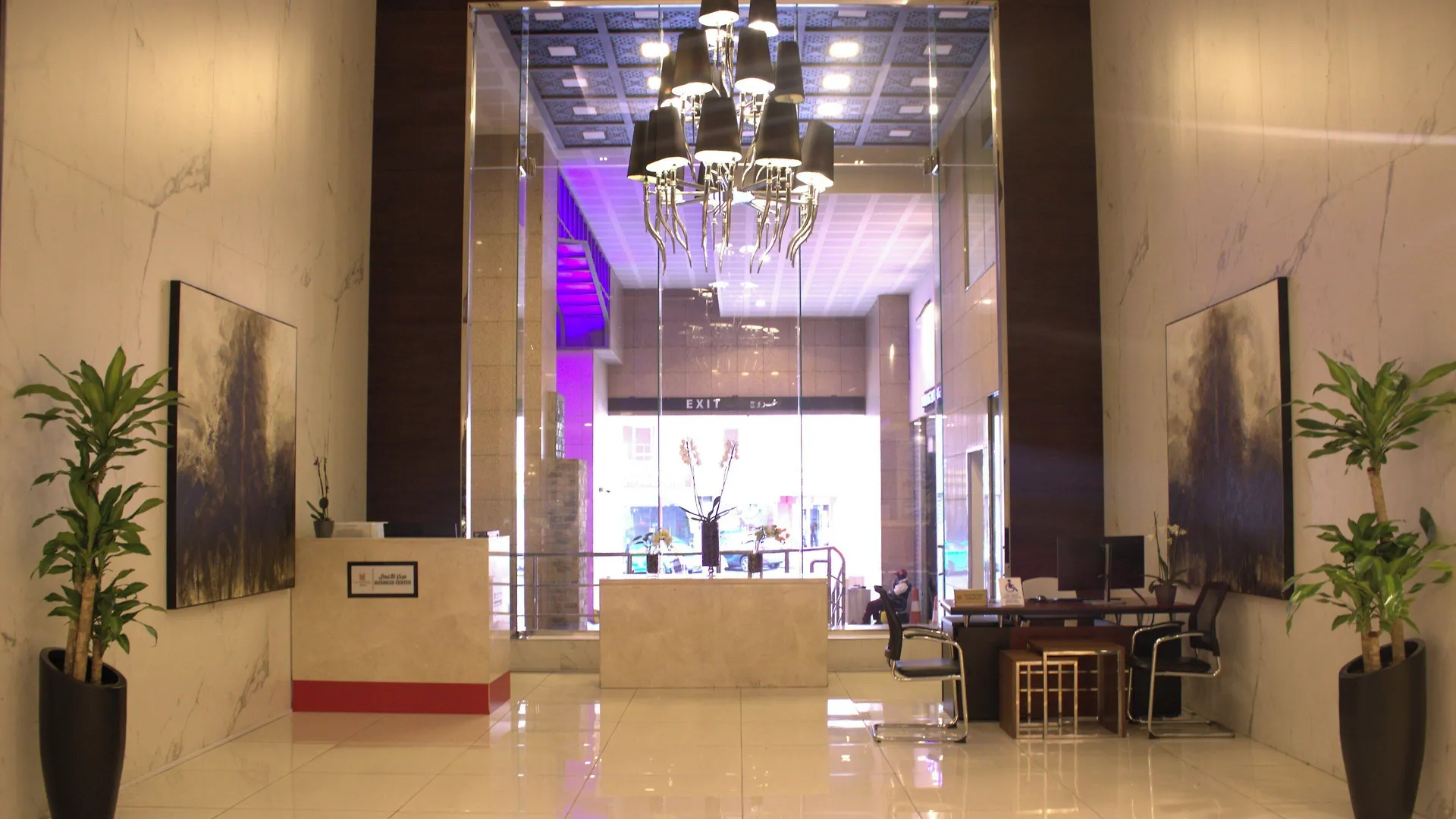 M Hotel Makkah By Millennium Mecca