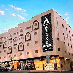 فندق ازارد فندق المدينة المنورة