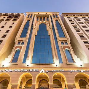 المدينة الذهبي فندق المدينة المنورة