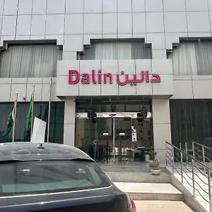 Dalin Hotel Riad