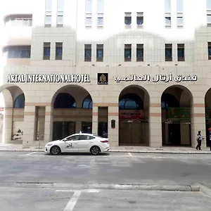 Hotel Artal Al Alami Medina