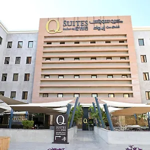 Q By Ewa - Managed By Hmh Hotel Yidda
