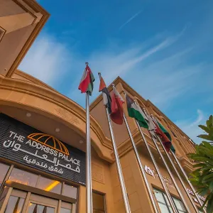 قصر العنوان الفندقية شقة فندقية الدمام