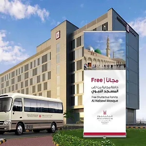 Millennium Madinah Airport 5*, Medina Saoedi-Arabië