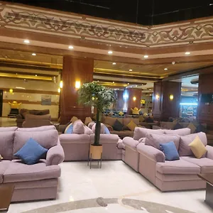 Al Ard Al Mutamayeza Hotel Makkah Hotel