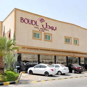 شقة فندقية Boudl Al Masif