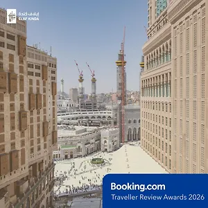 Elaf Kinda Mecca