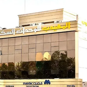 Aparthotel Al Muhaidb Takhasosi Value Ar Riyad