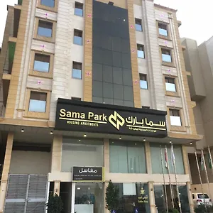 Sama Park Apartahotel Yidda