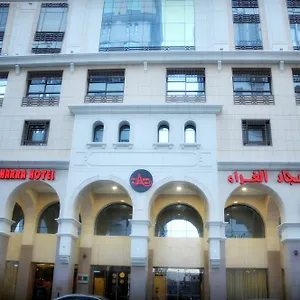 فندق Amjad Al Gharaa Hotel