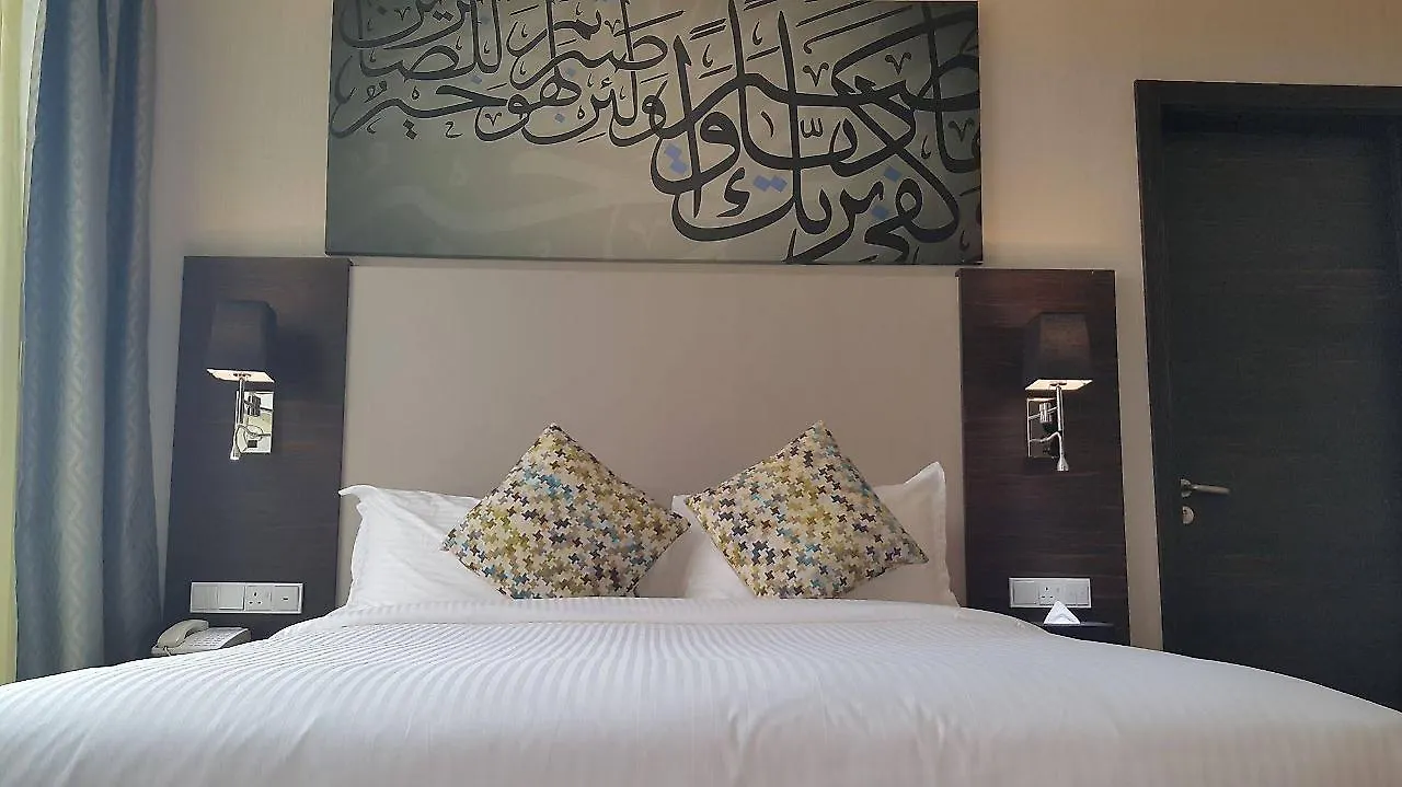 M Hotel Makkah By Millennium Mekka