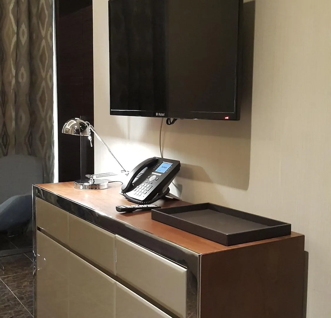 M Hotel Makkah By Millennium Mekka
