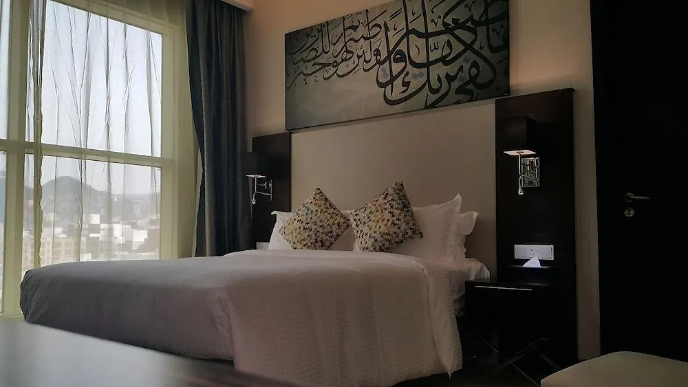 M Hotel Makkah By Millennium Mekka 5*,  Saudi-Arabien
