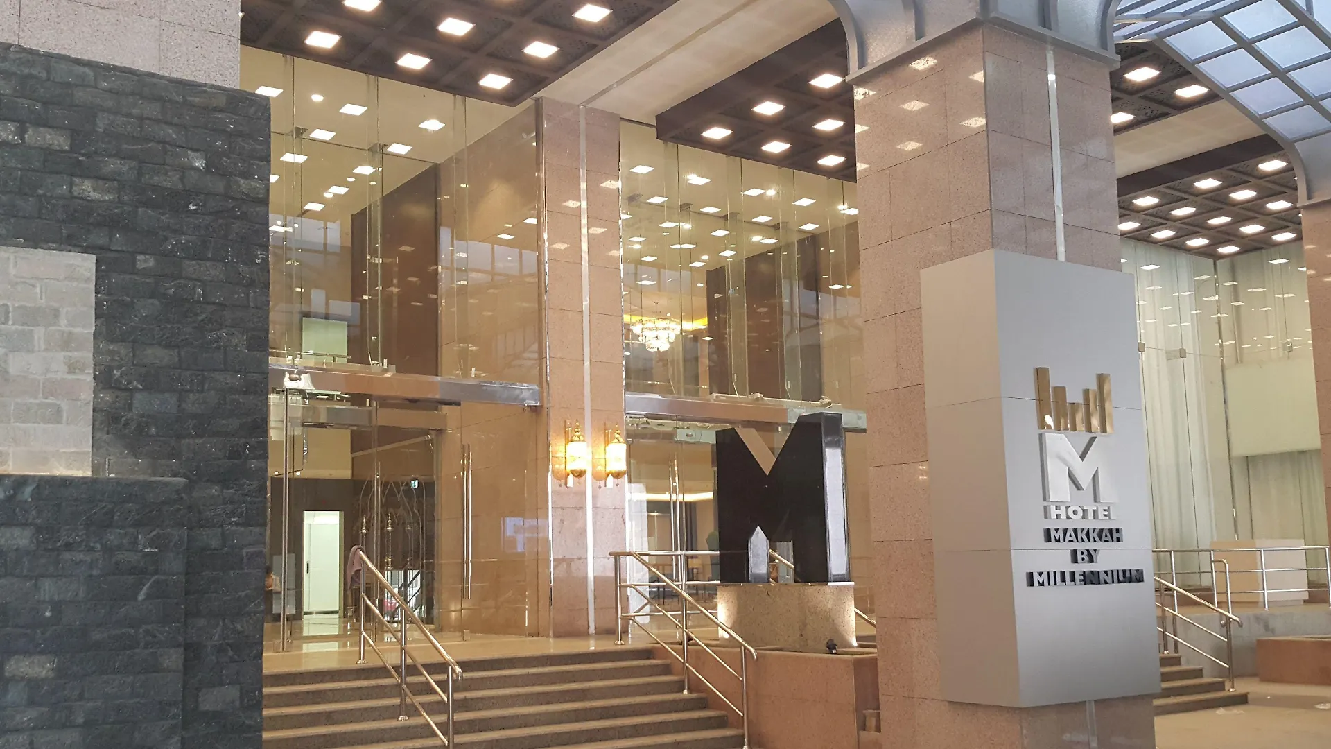 M Hotel Makkah By Millennium Mekke