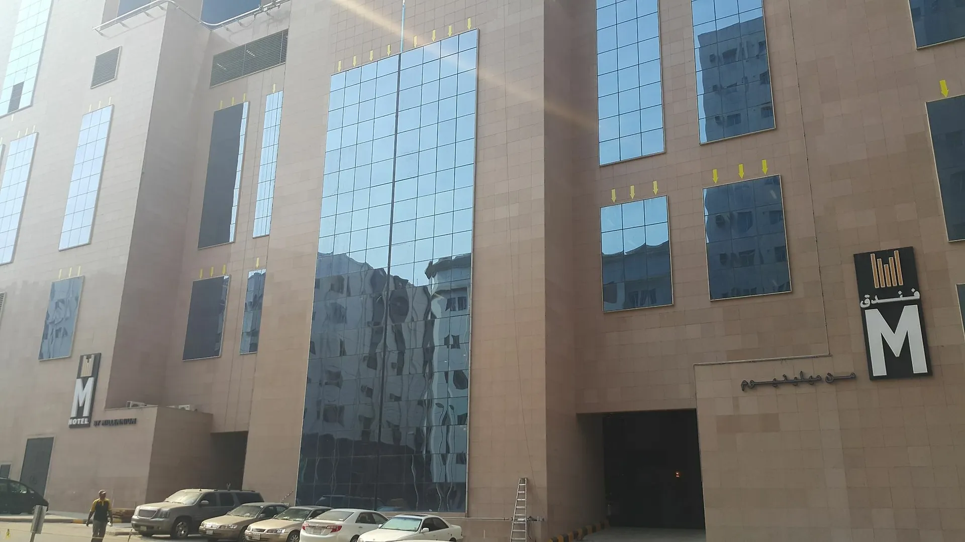 M Hotel Makkah By Millennium Mekka