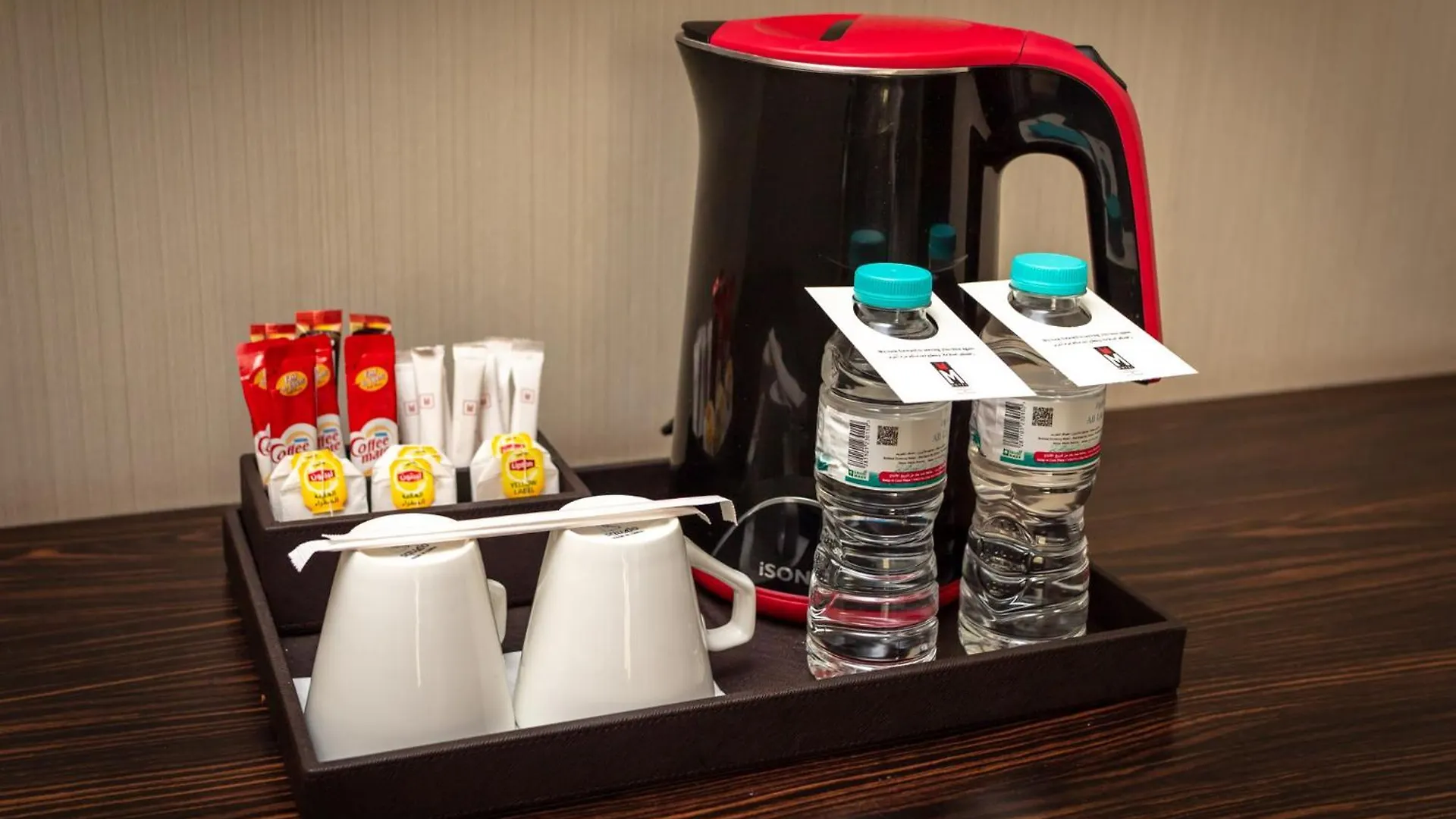 M Hotel Makkah By Millennium Mekke 5*,  Suudi Arabistan